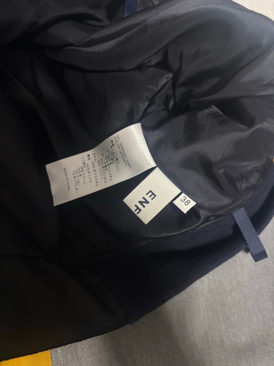 엔폴드 스커트 38 상품이미지5