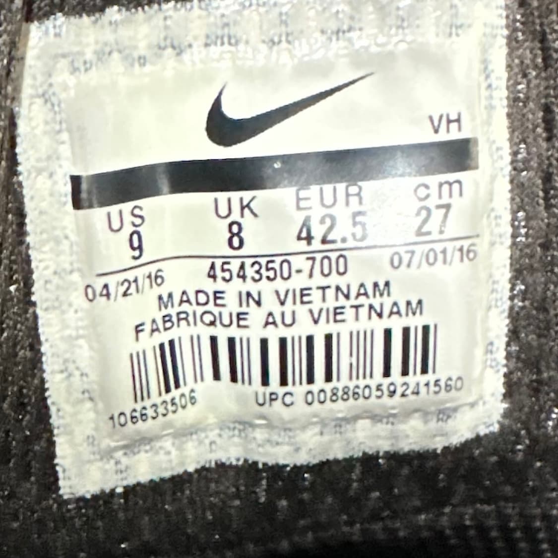 270) 나이키 운동화 남성 남자 신발 마노아 레더 브라운 상품이미지9