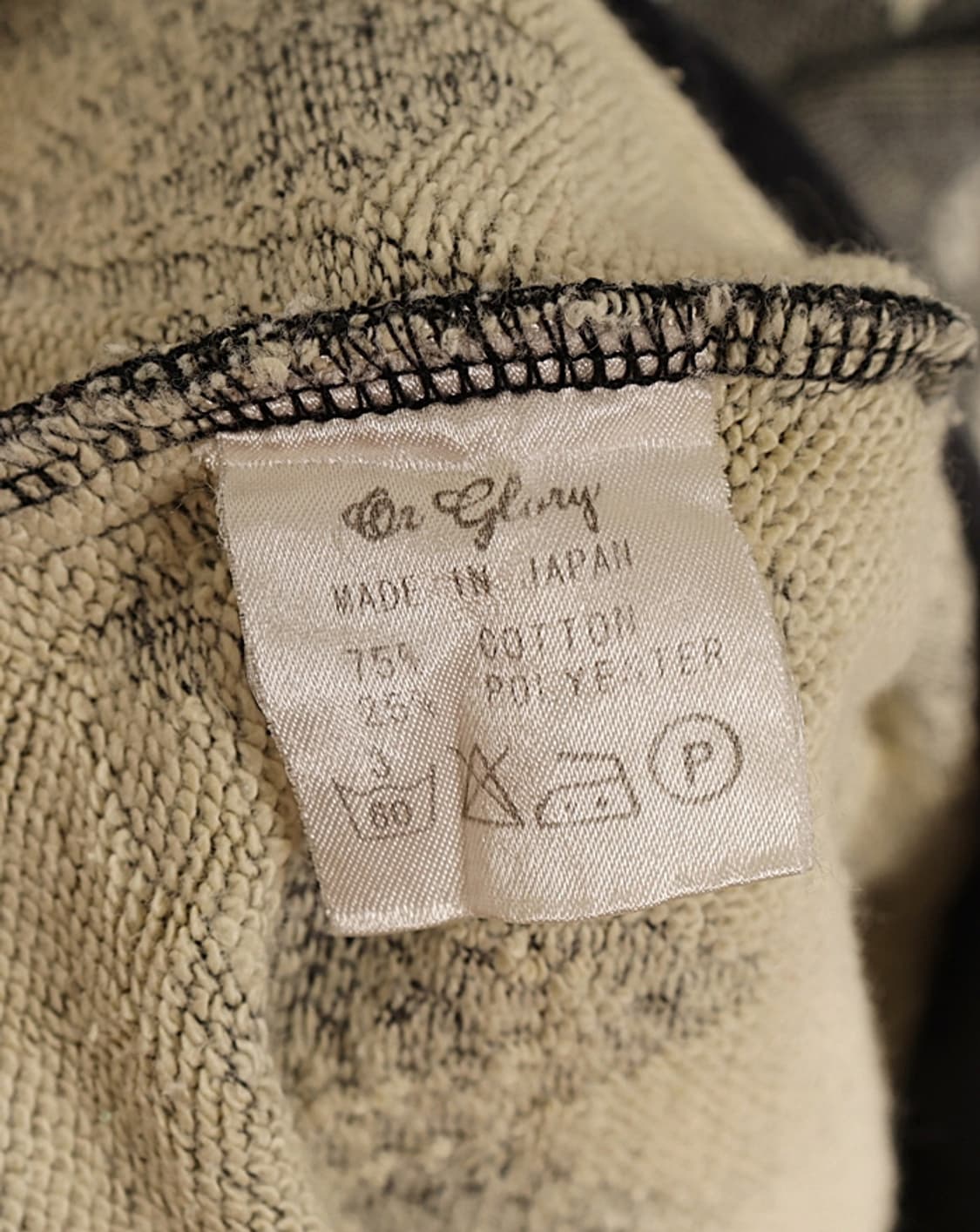  "Or glory" Pattern Zip Hoodie 상품이미지7