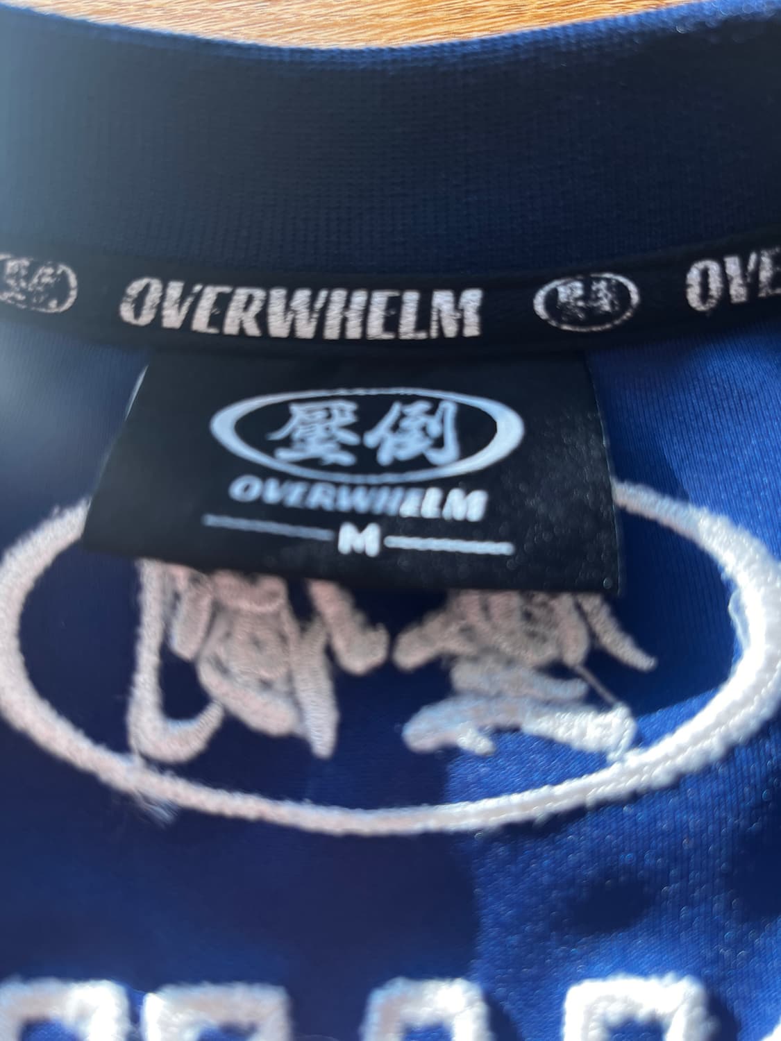 [M]압도 아치로고 럭비져지 네이비 상품이미지5