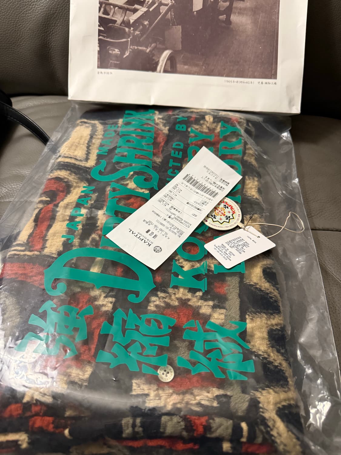 캐피탈 펠티드 울 알래스카 레이븐 해피 스카프 오렌지 상품이미지2