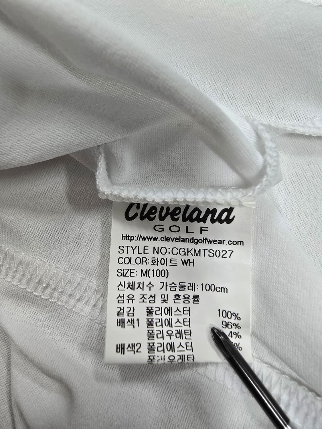 클리버랜드골프웨어 반팔티셔츠 카라티셔츠 상품이미지8