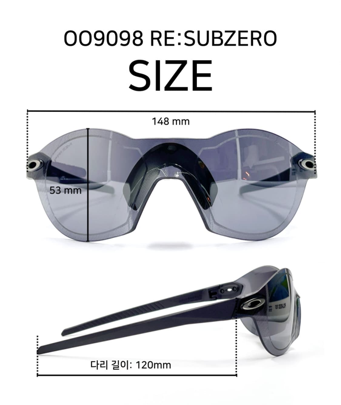 오클리 리서브제로 상품이미지5