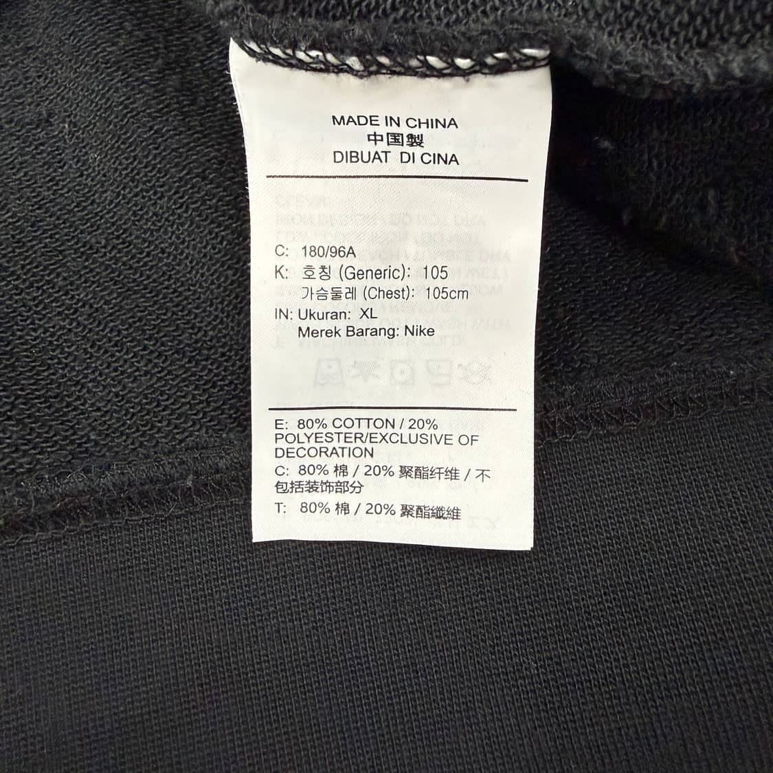 (XL)나이키 Nike 더블 스우시 맨투맨(블랙,뒷판 빅로고) 상품이미지3