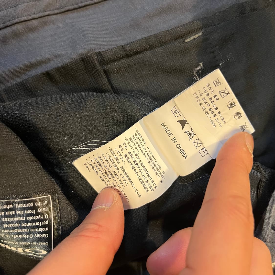 오클리 스컬 팬츠 상품이미지8