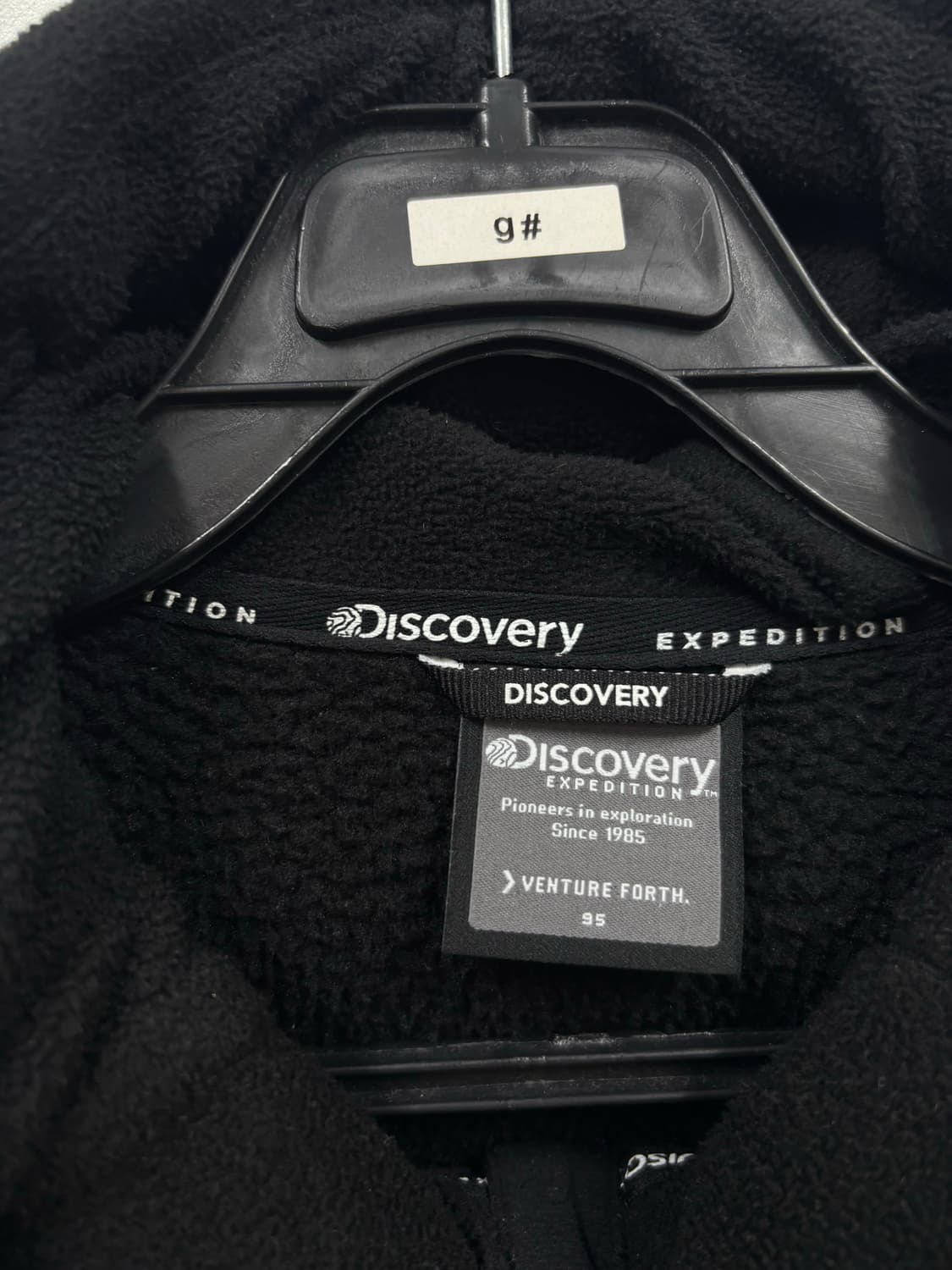 디스커버리 다운 경량 플리스 자켓 상품이미지5