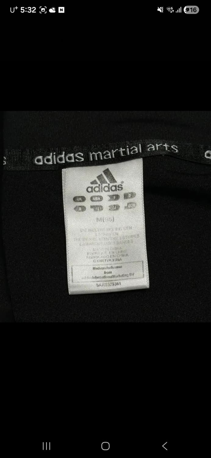 아디다스 블랙골드 트랙탑 상품이미지3