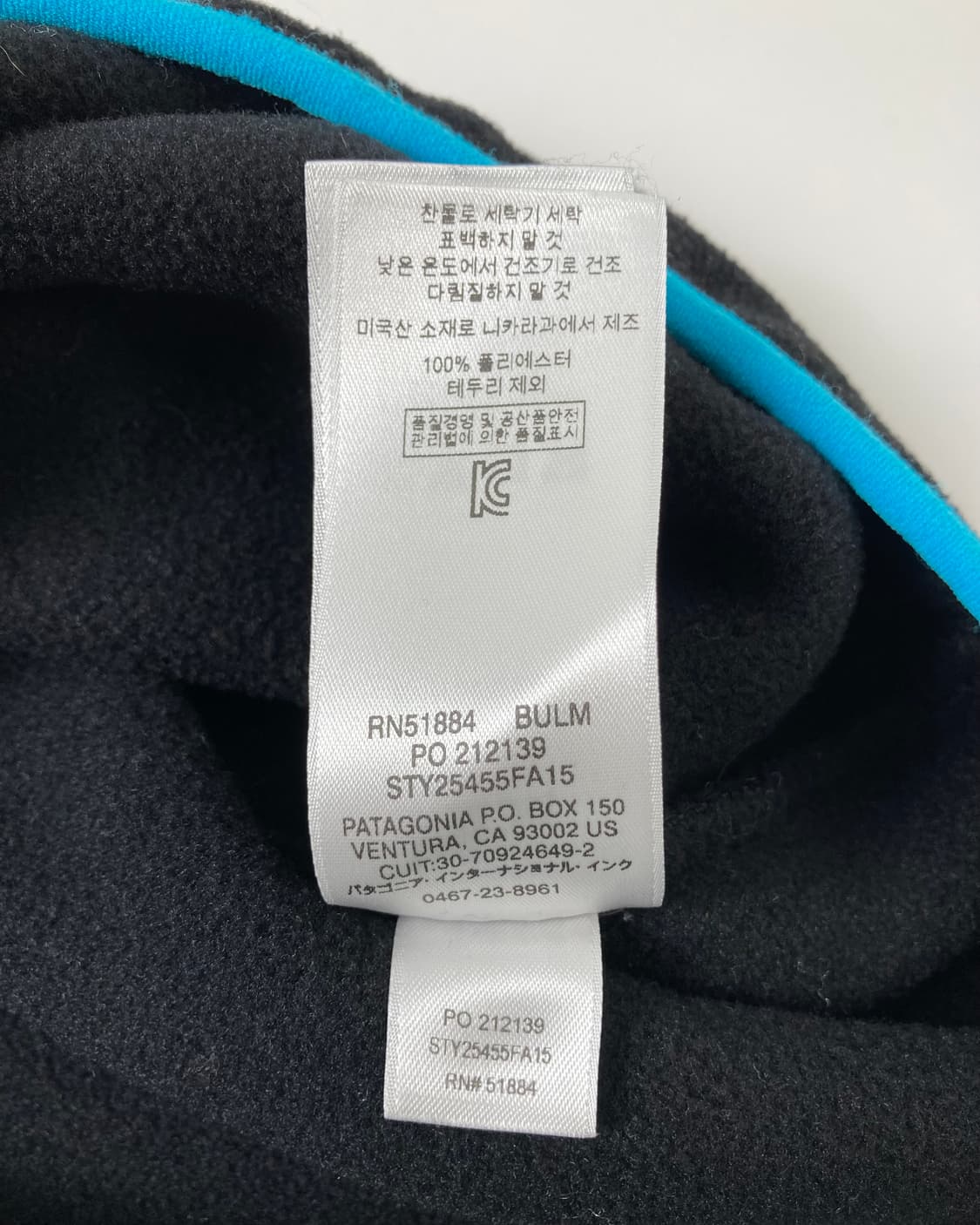 10s Patagonia Synchilla Snap-t Fleece 상품이미지6