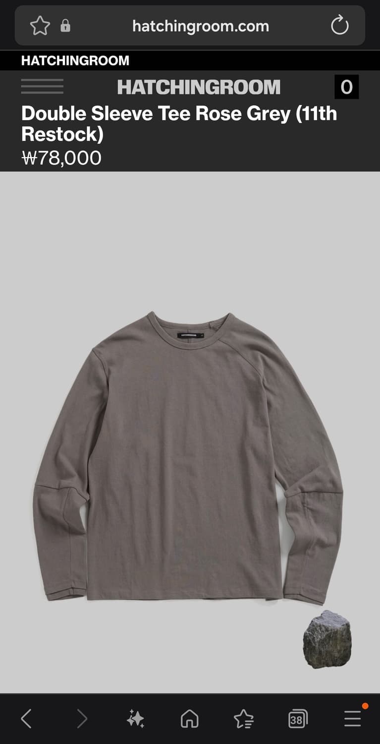 [2] 해칭룸 더블 슬리브 티 로즈그레이 롱슬리브 상품이미지1