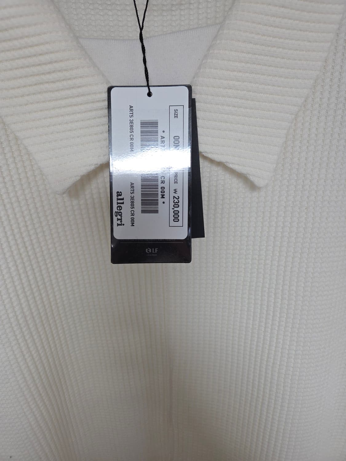 [새상품] 알레그리 오버핏 테리 카라 맨투맨 M 상품이미지6