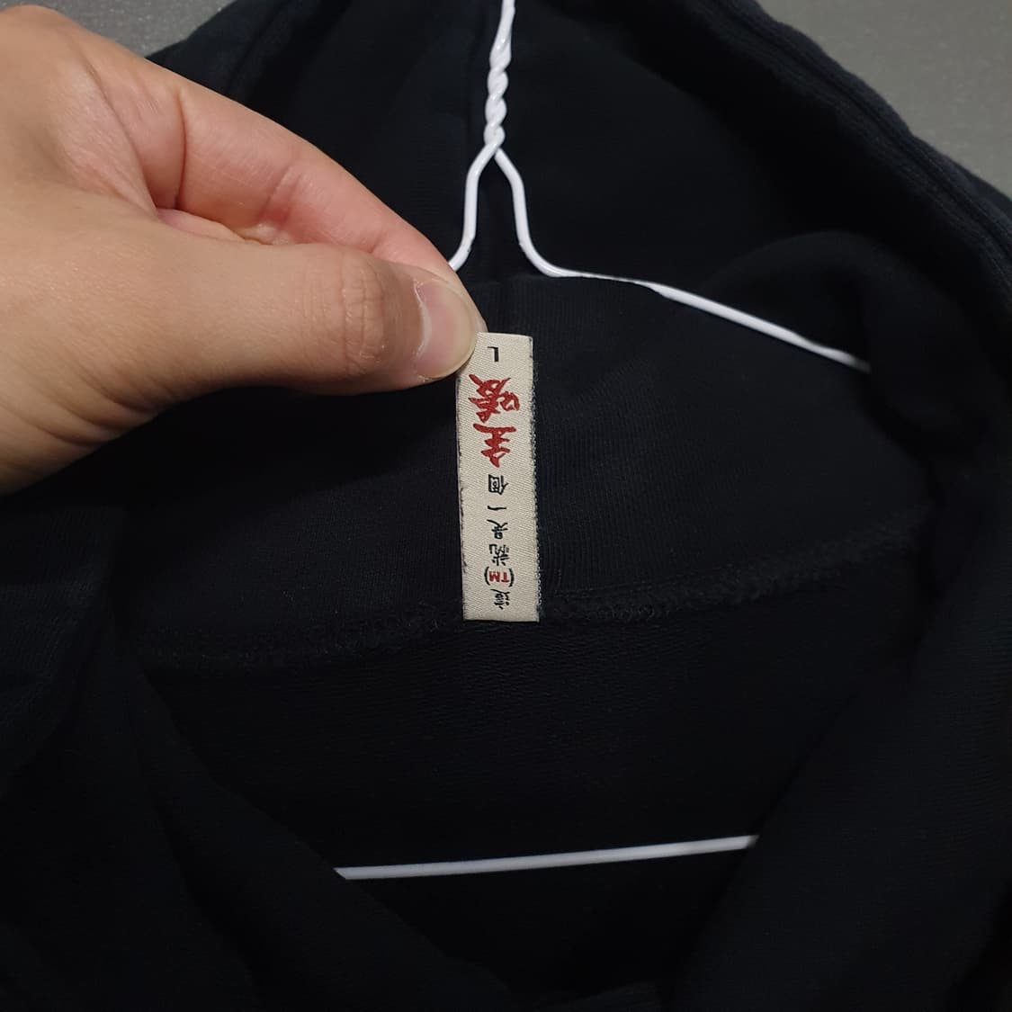 L) 일본 빈티지 엠브로이드 이레즈미 오니 자수 후드티 스웻셔츠 후디 상품이미지6