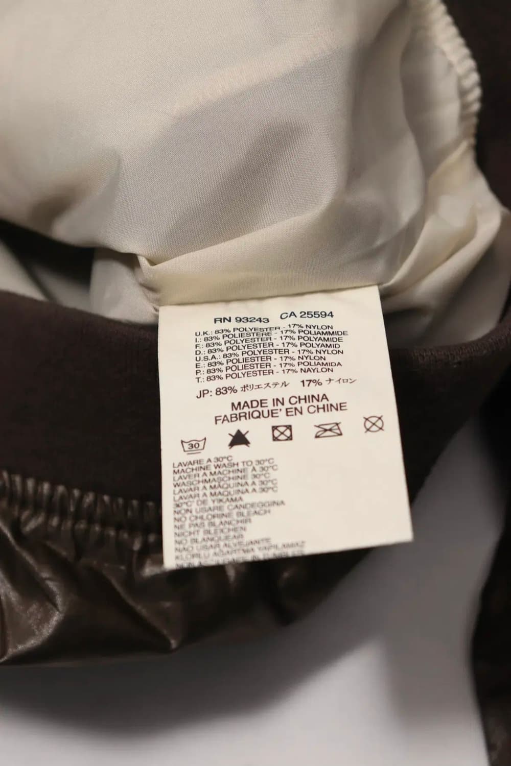 DIESEL디젤 00s  폴리 에나멜 점퍼 size S 상품이미지6