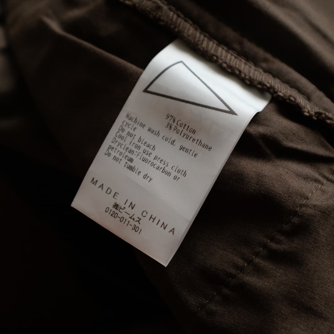 Pilgrim Hiking Pants 상품이미지7