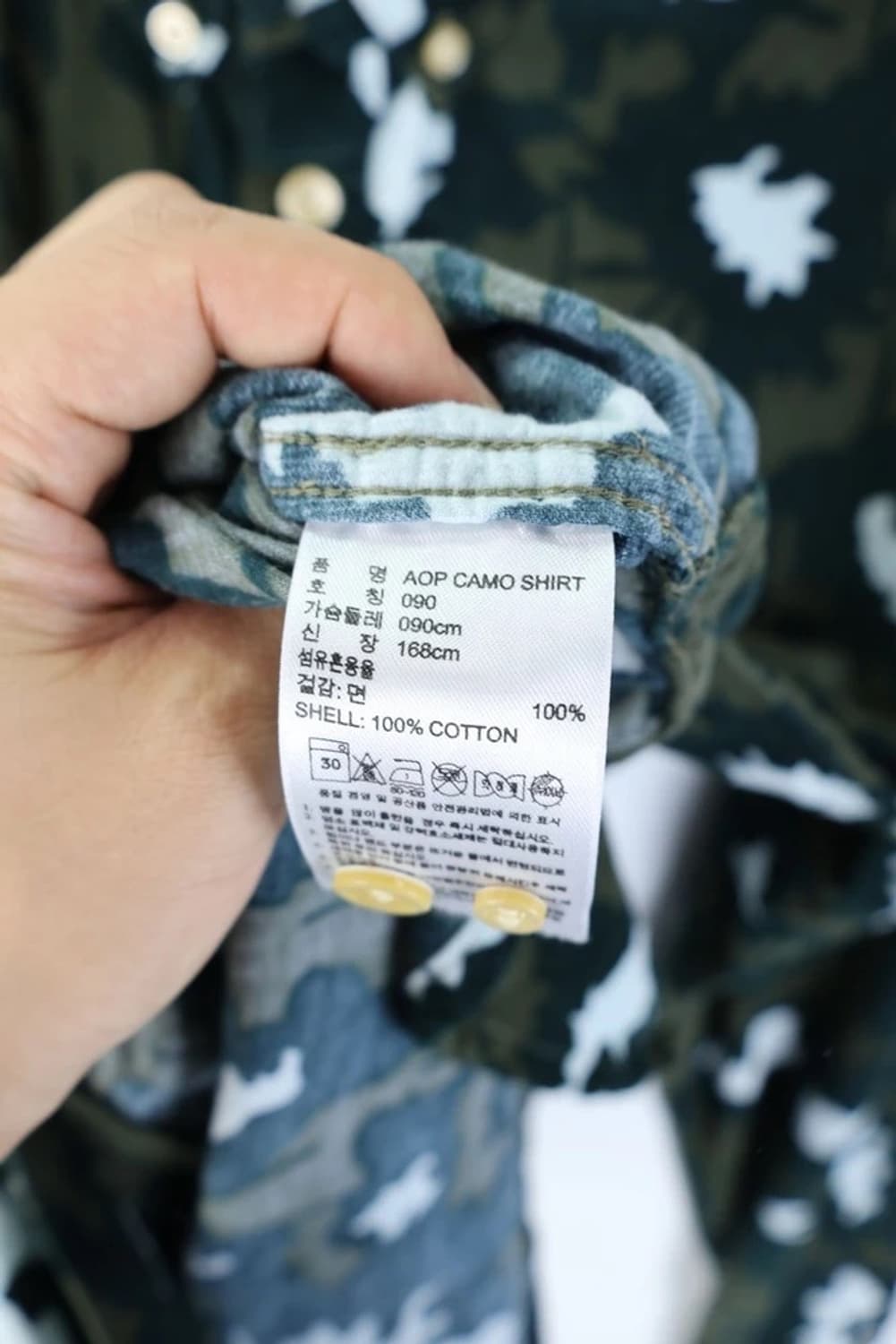 아디다스 딥 브라운그린 카모버튼다운 셔츠 상품이미지6
