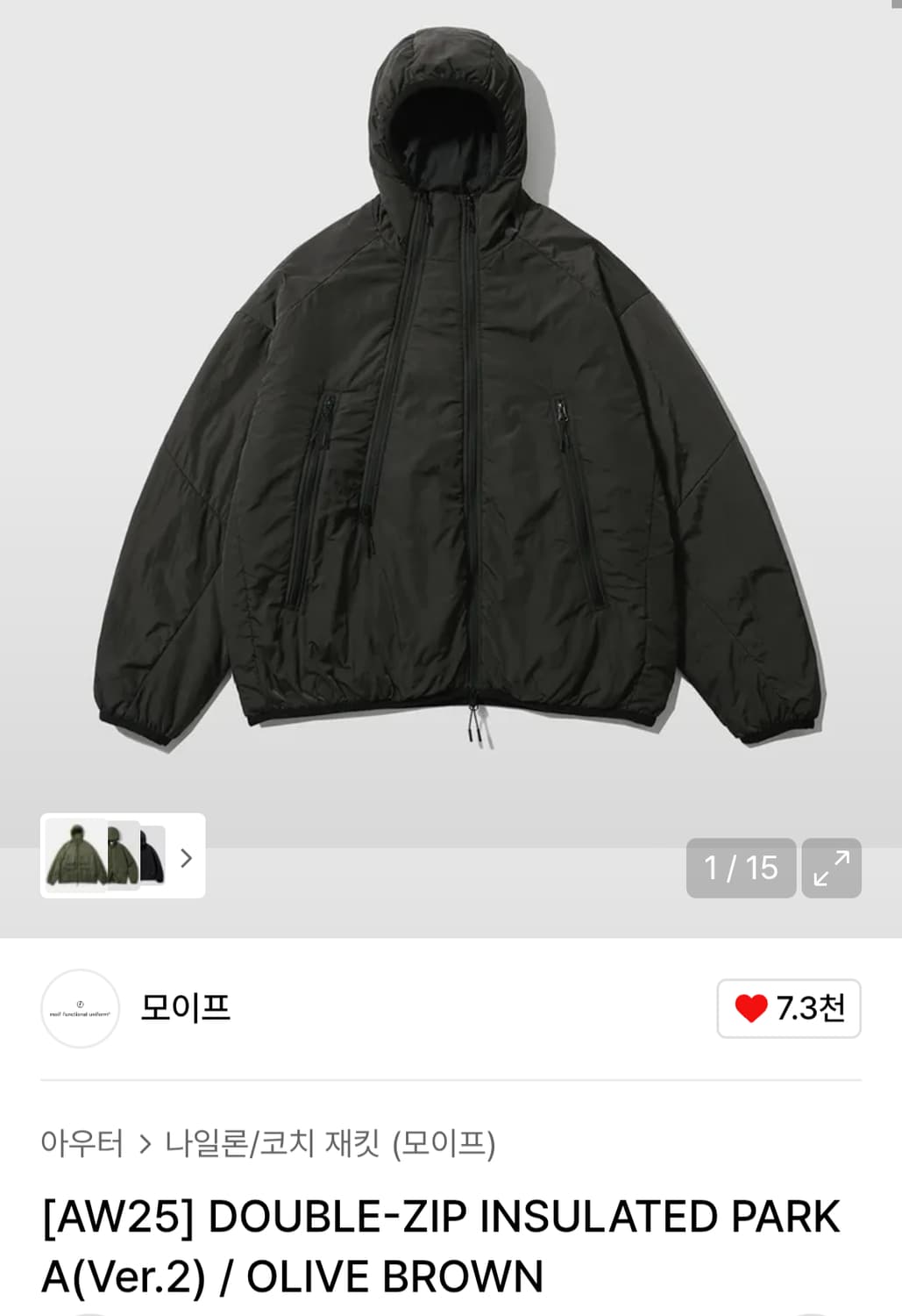 모이프 더블 집 인슐레이티드 파카 상품이미지1