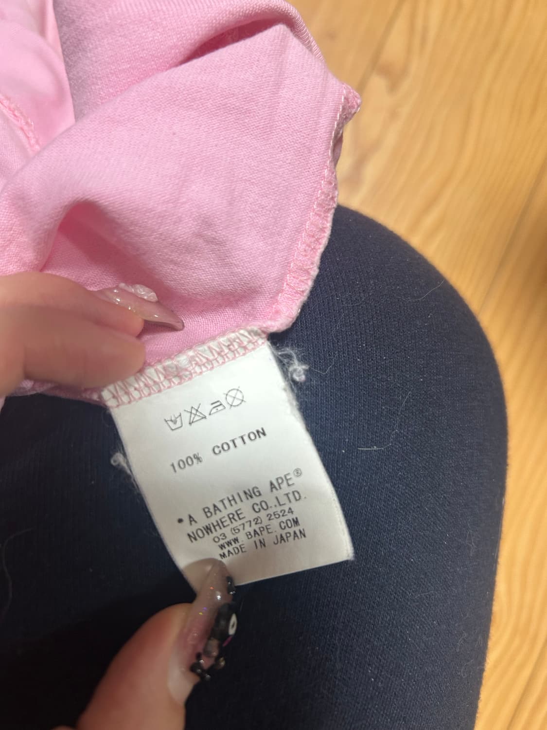 베이프 베이비마일로 딸기우유 핑크 롱슬리브 상품이미지5