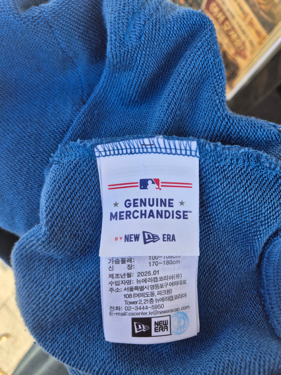 MLB LA 다저스 팀 레터링 후드 상품이미지8