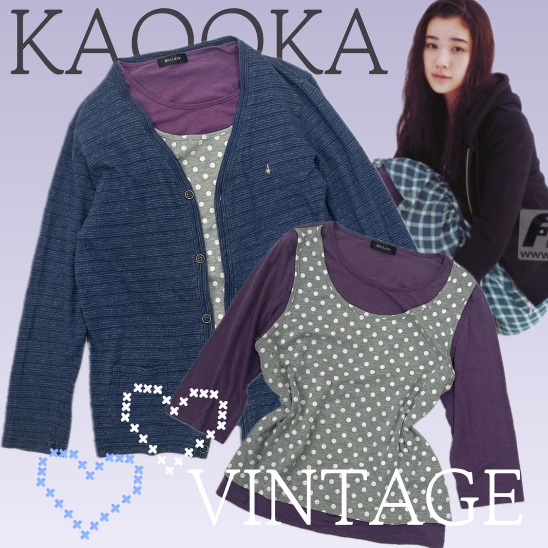 💜하구미의 괴짜 도트 코디세트💜 레이어드 가디건 그런지 일본빈티지 상품이미지1