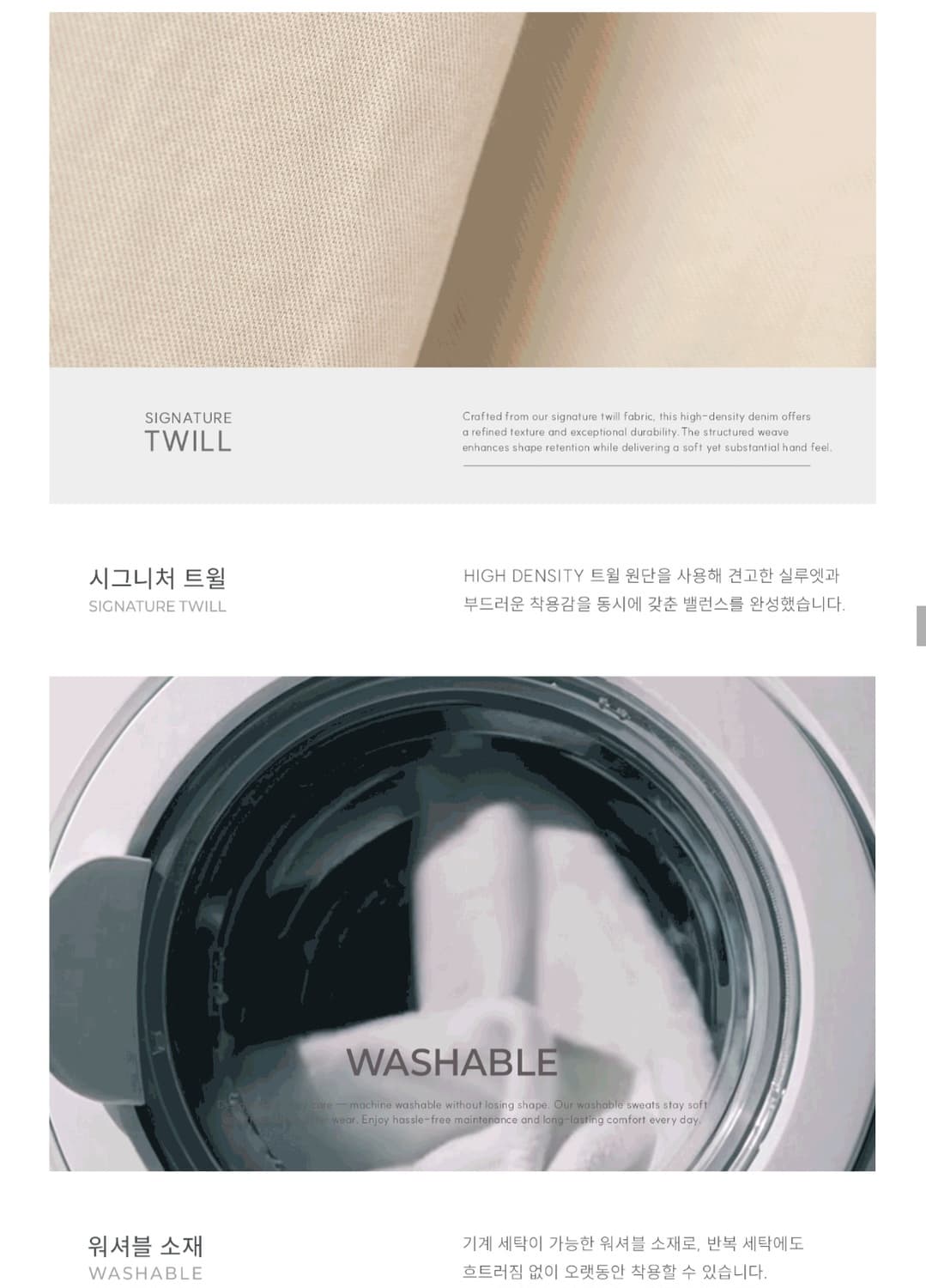 디미트리블랙 워크자켓 초어자켓 m 상품이미지6