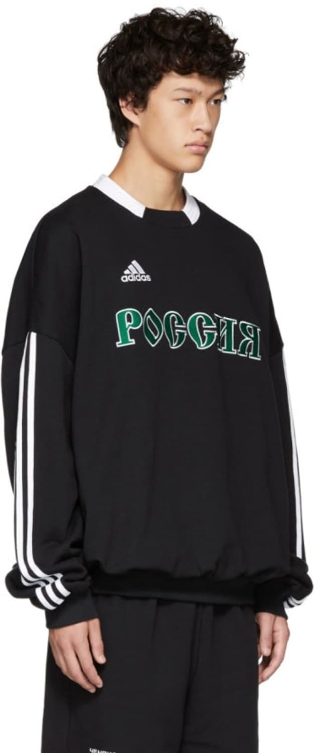 [L] 아디다스 x 고샤 루브친스키 맨투맨 상품이미지1