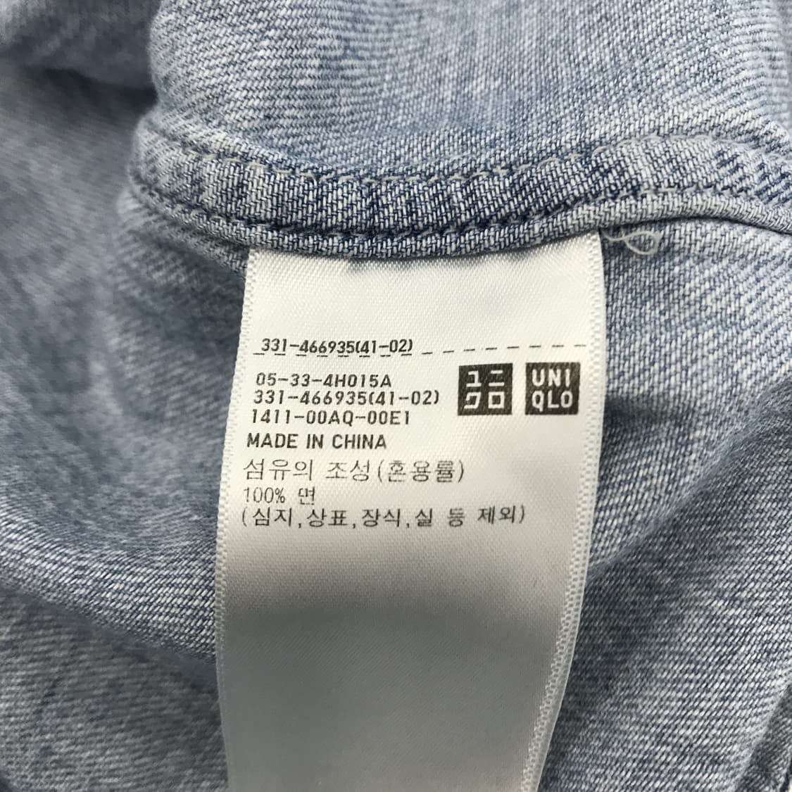 유니클로 오버 데님셔츠 중청 [XL] 상품이미지5