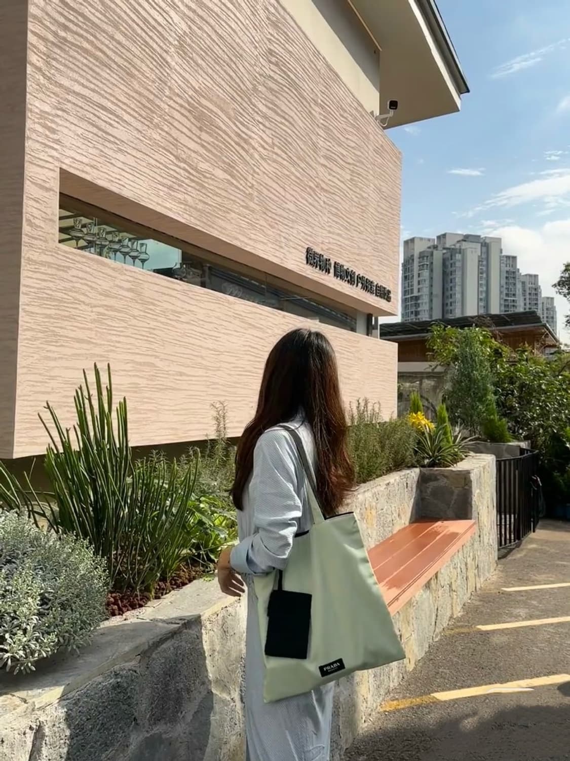 프라다뷰티 양면 에코백 & 파우치 세트 상품이미지6