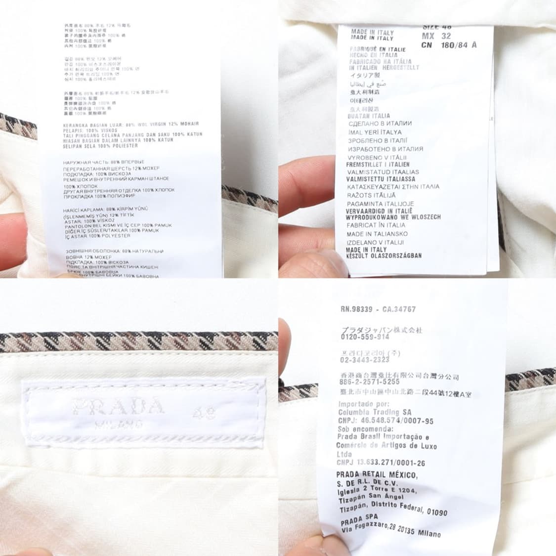 프라다 Prada Check Pattern Wool Pants  상품이미지7