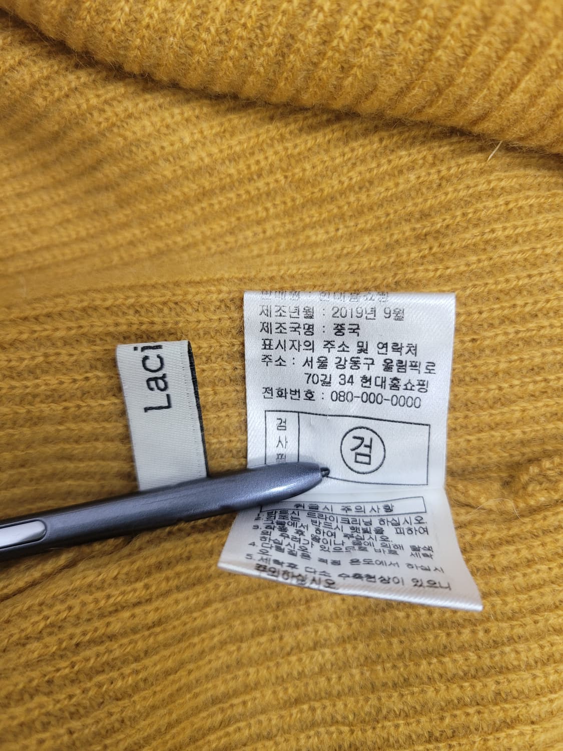 laciento 라씨엔토 캐시미어 100%  니트 / 여 90 상품이미지8