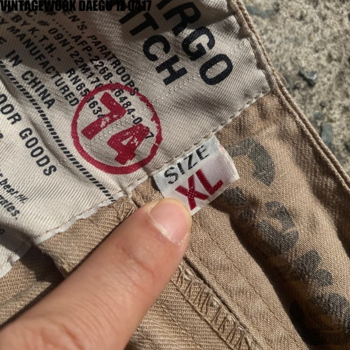 vtg 탄창 카고반바지 상품이미지4