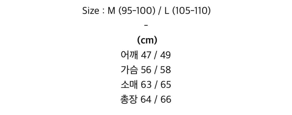 왓츠더유즈 카키라임패딩 상품이미지4