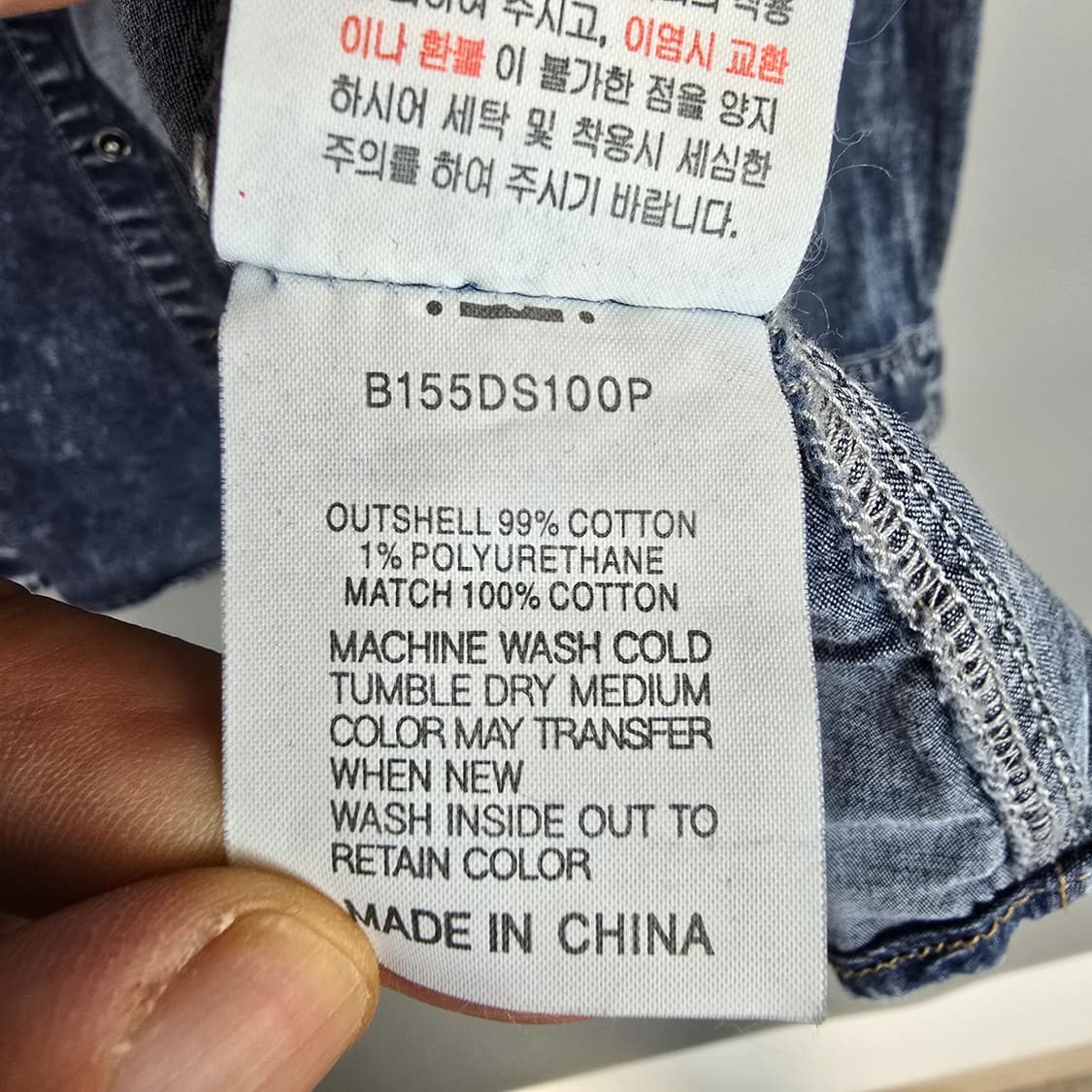 버커루 BUCKAROO 인디고 데님 웨스턴 셔츠 M 상품이미지8