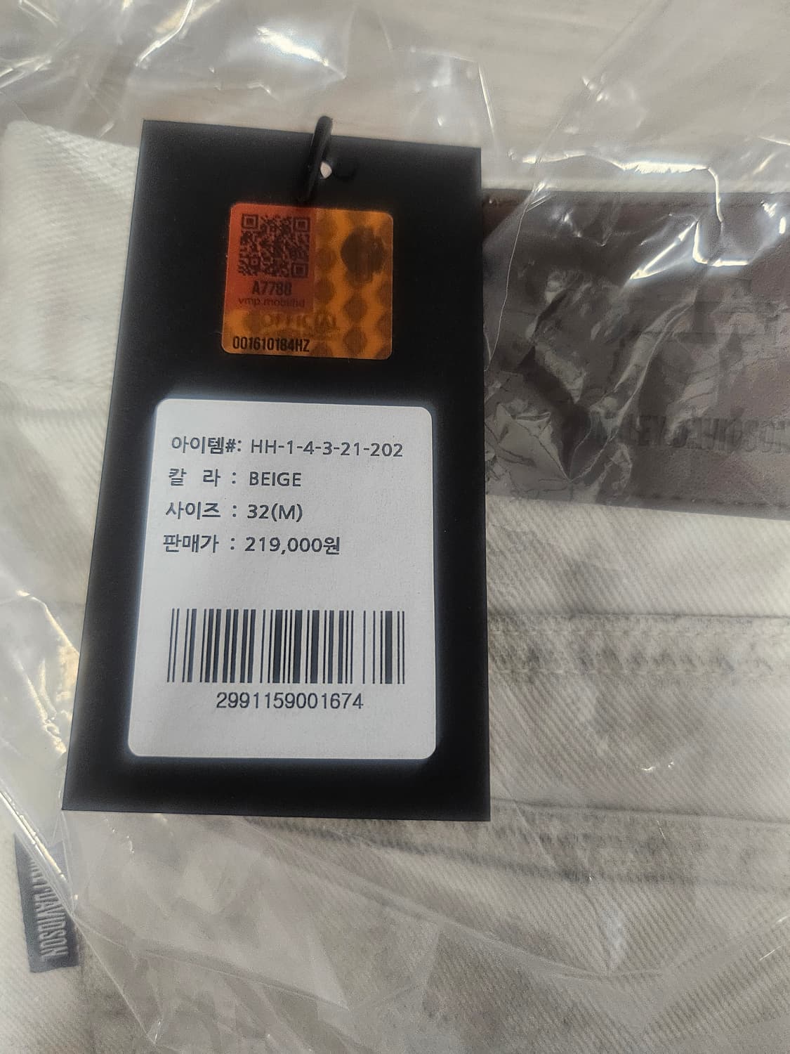 할리데이비슨 더티워싱진 상품이미지4