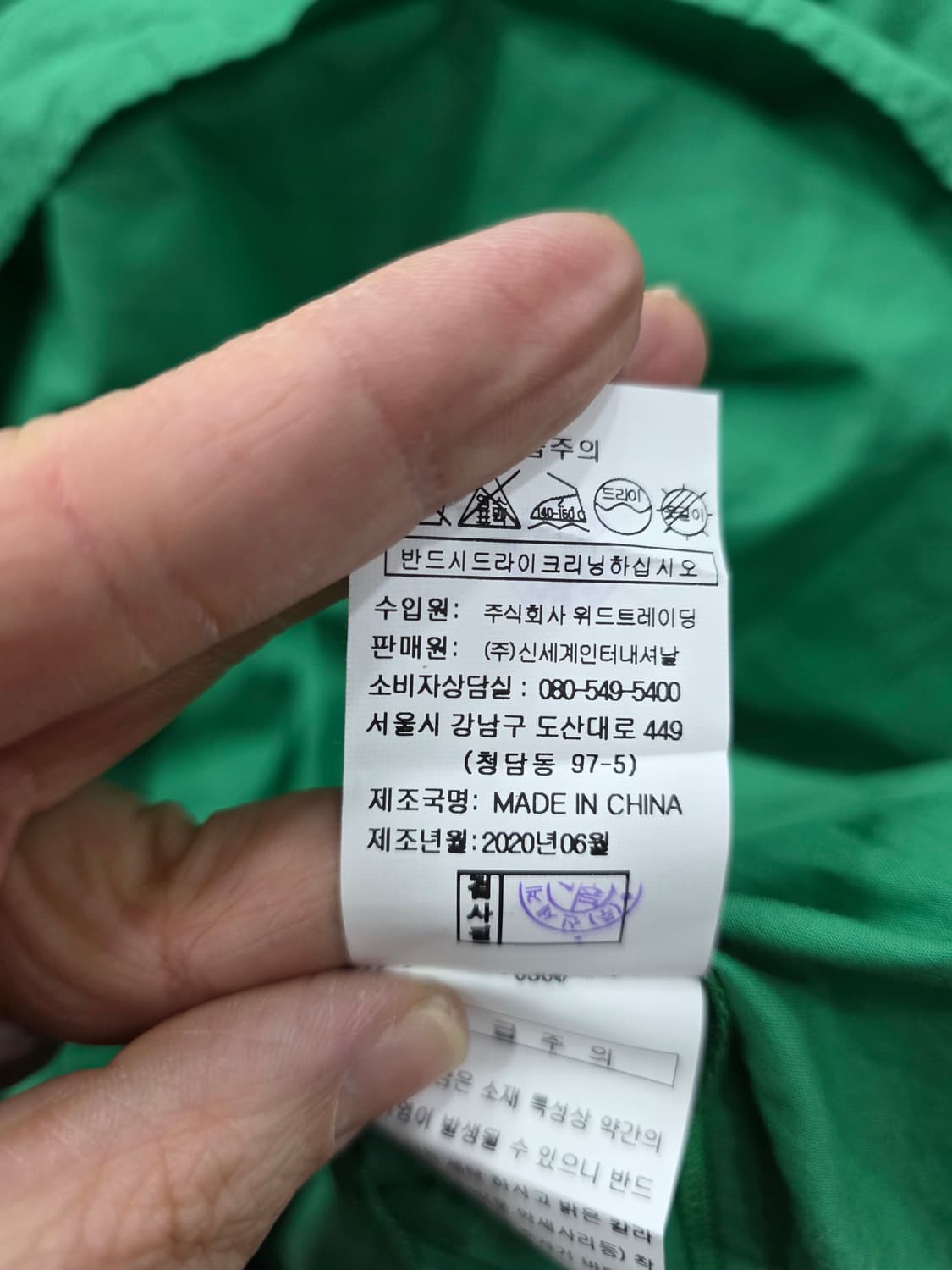 지컷 여성 원피스 상품이미지5