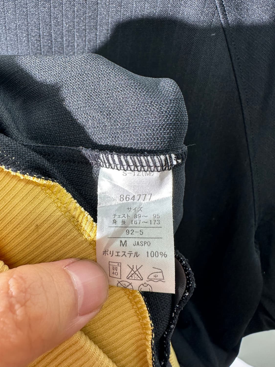 puma 퓨바 저지 자켓 상품이미지5