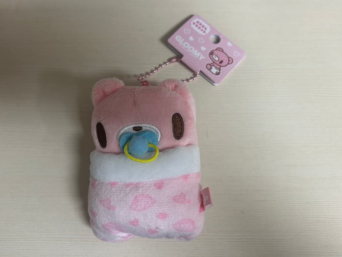 글루미베어 베이비 키링 상품이미지1