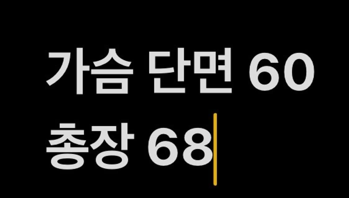 [정품/95] 노스페이스 블랙 후드 바람막이 자켓 b10 상품이미지10