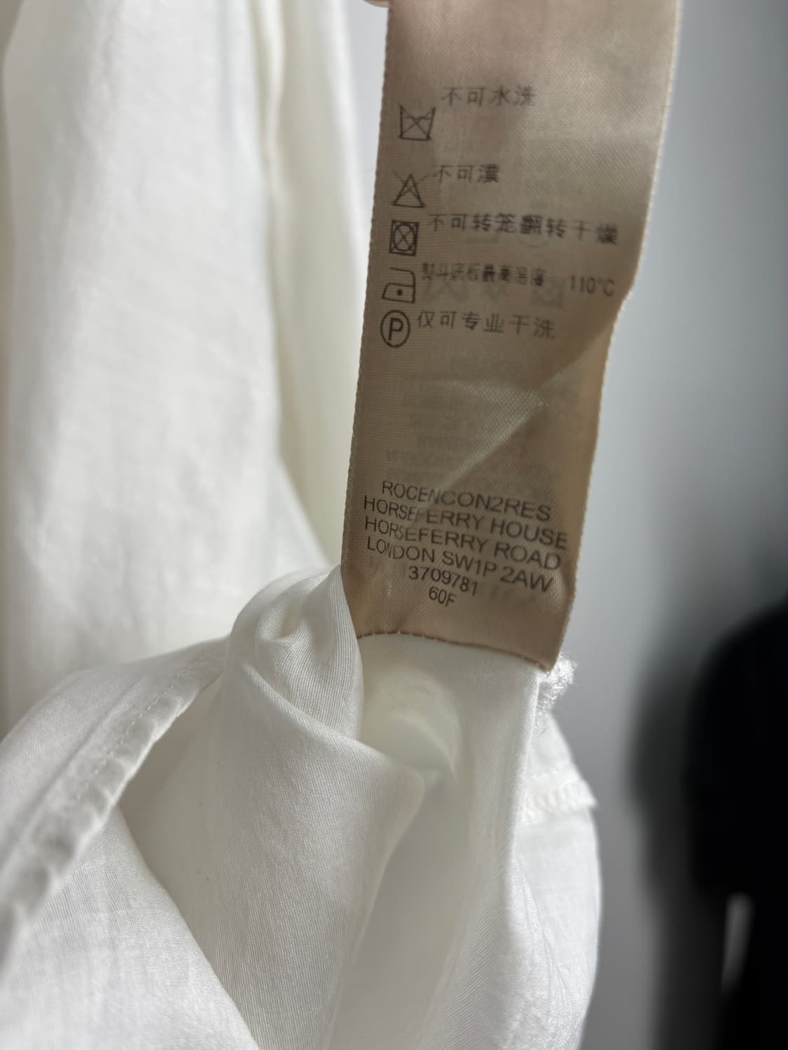 BURBERRY Ivory Blouse 상품이미지5