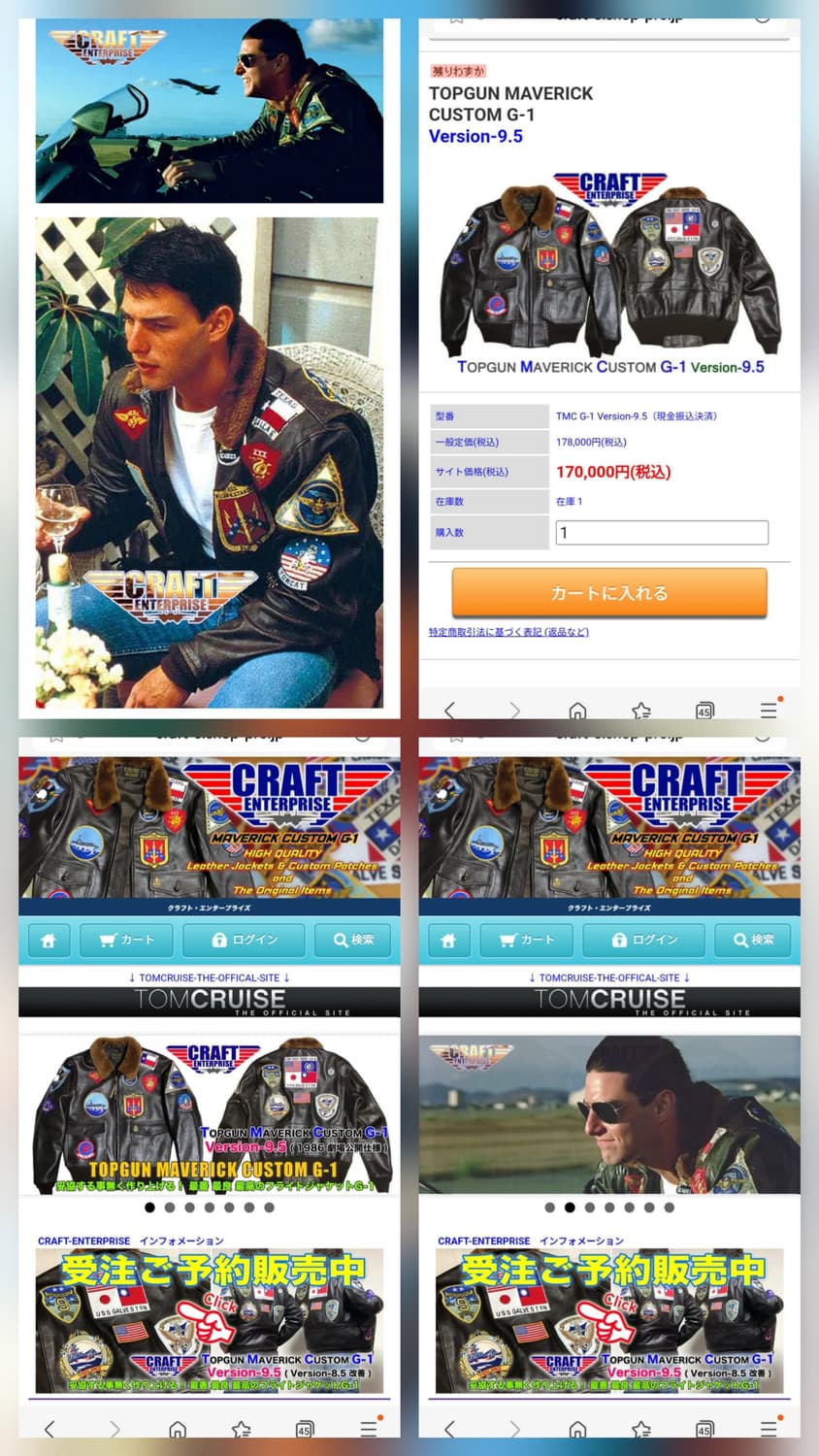 탑건메버릭Craft Enterprise G-1 커스텀 소가죽 항공 자켓 상품이미지10