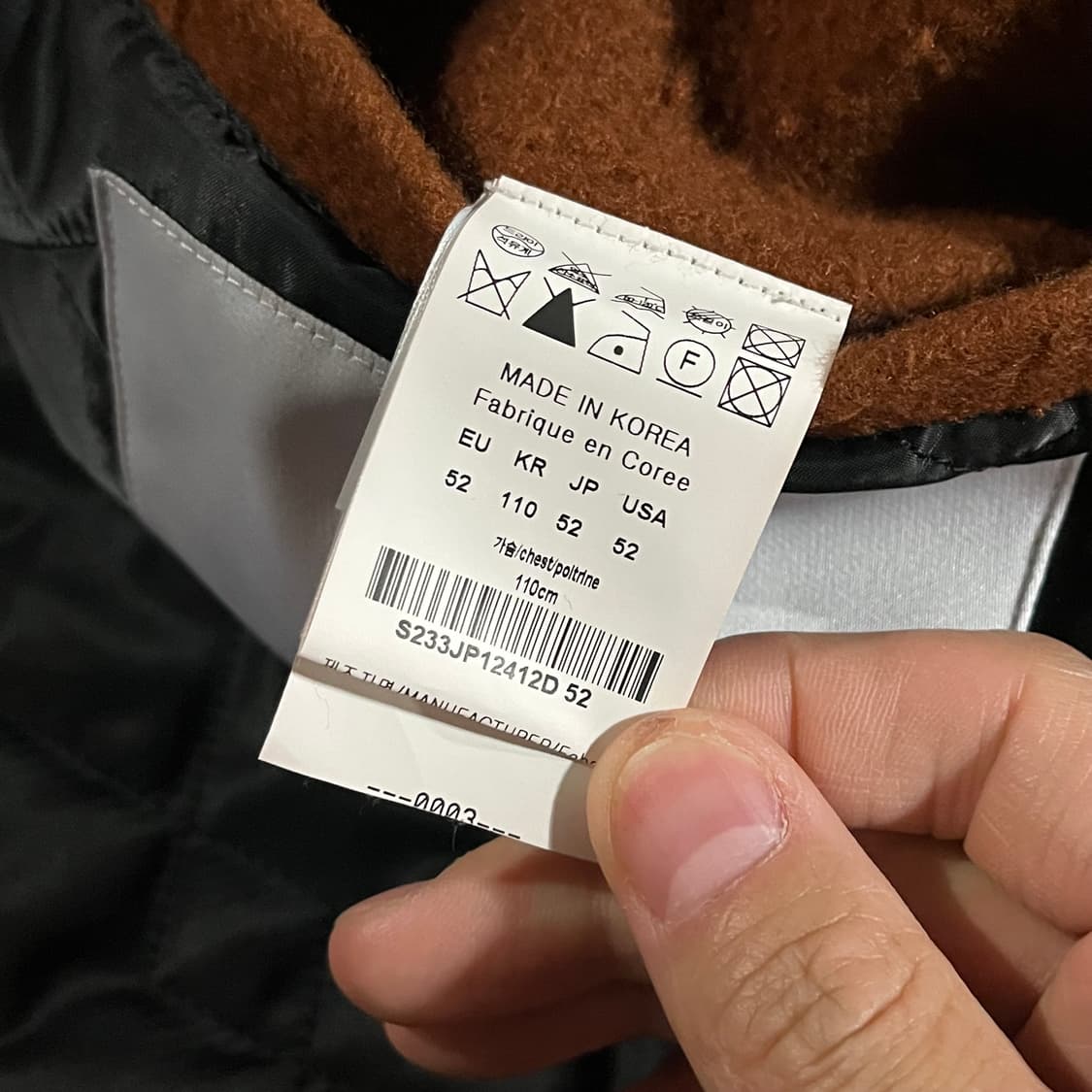 [105] 솔리드옴므 바시티 자켓 상품이미지10