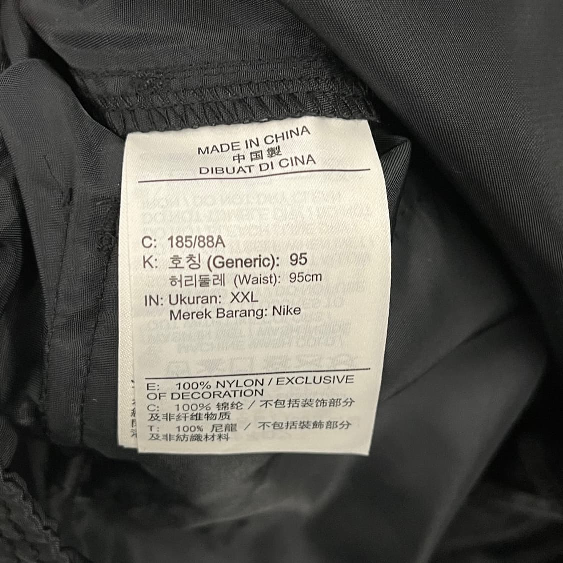 [정품/XXL] 조던 블랙 나일론 카고 바지 b10 상품이미지5