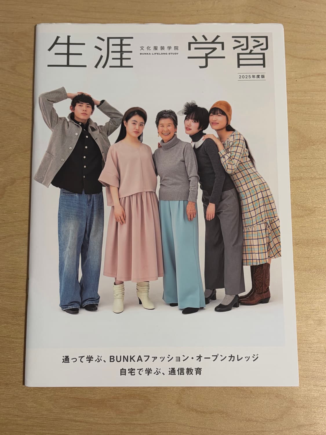 문화 복장 대학 학원 자료 상품이미지6