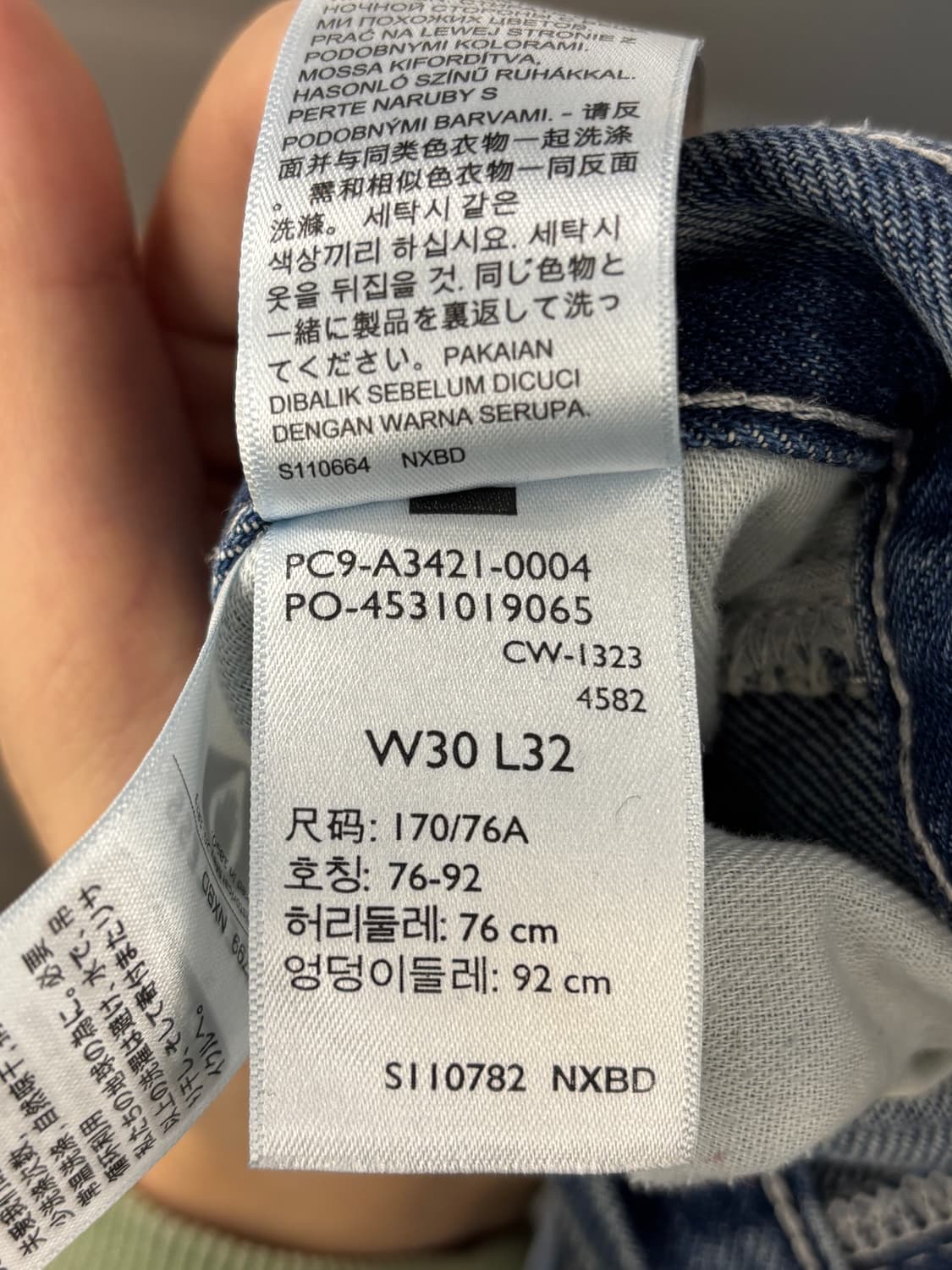 리바이스 실버탭 루즈핏 데님 W30 L32 상품이미지8