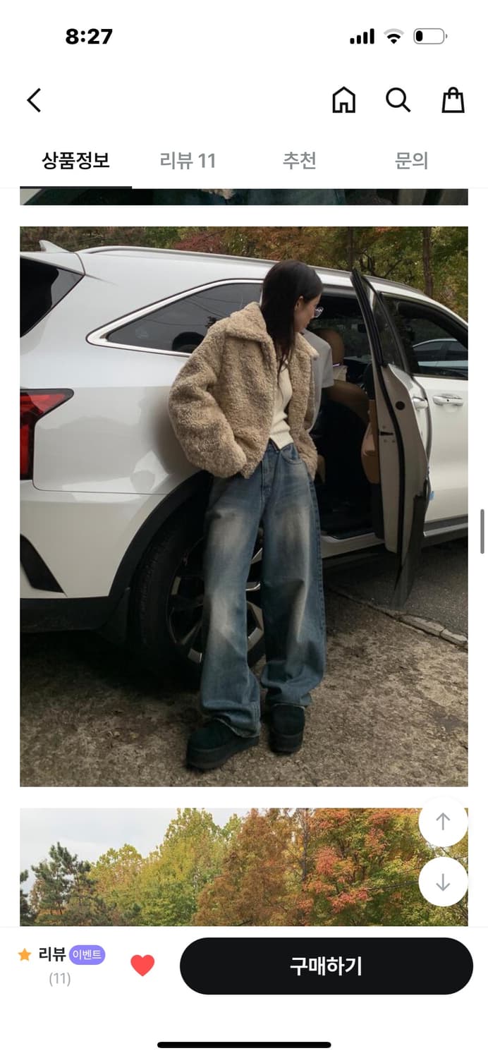 릿킴 BLOOMING SHEAR BLOUSON 상품이미지3