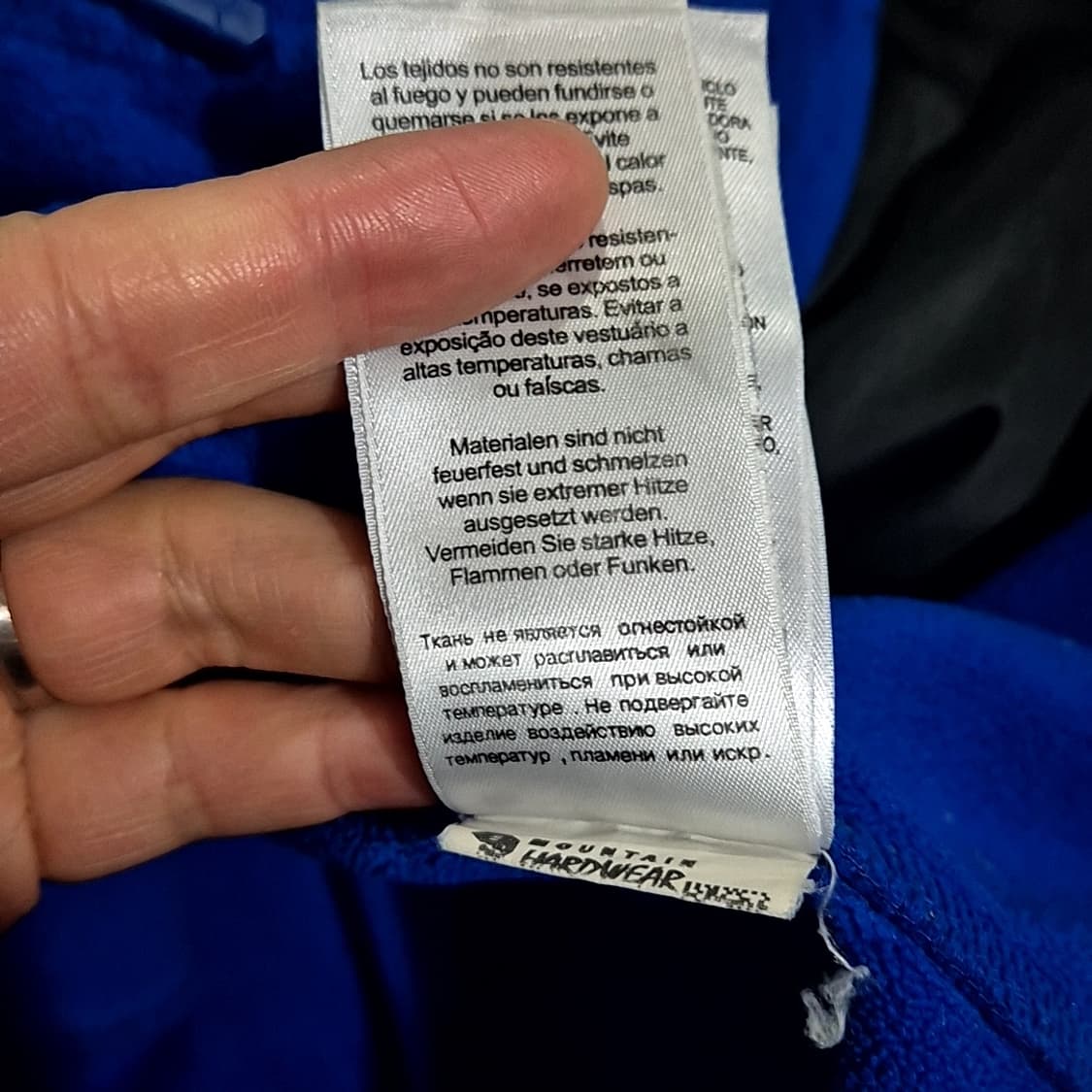 마운틴하드웨어 플리스 자켓 상품이미지7