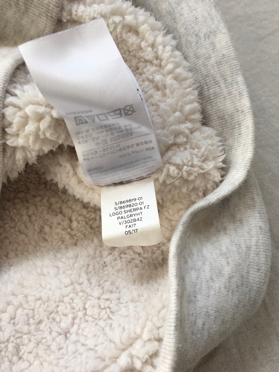 갭 쉐르파 후드집업 상품이미지7