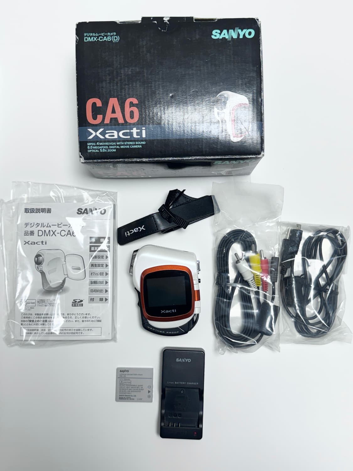 풀박) 산요 작티 ca6 빈티지캠코더 빈티지디카 (Sanyo Xacti) 상품이미지2