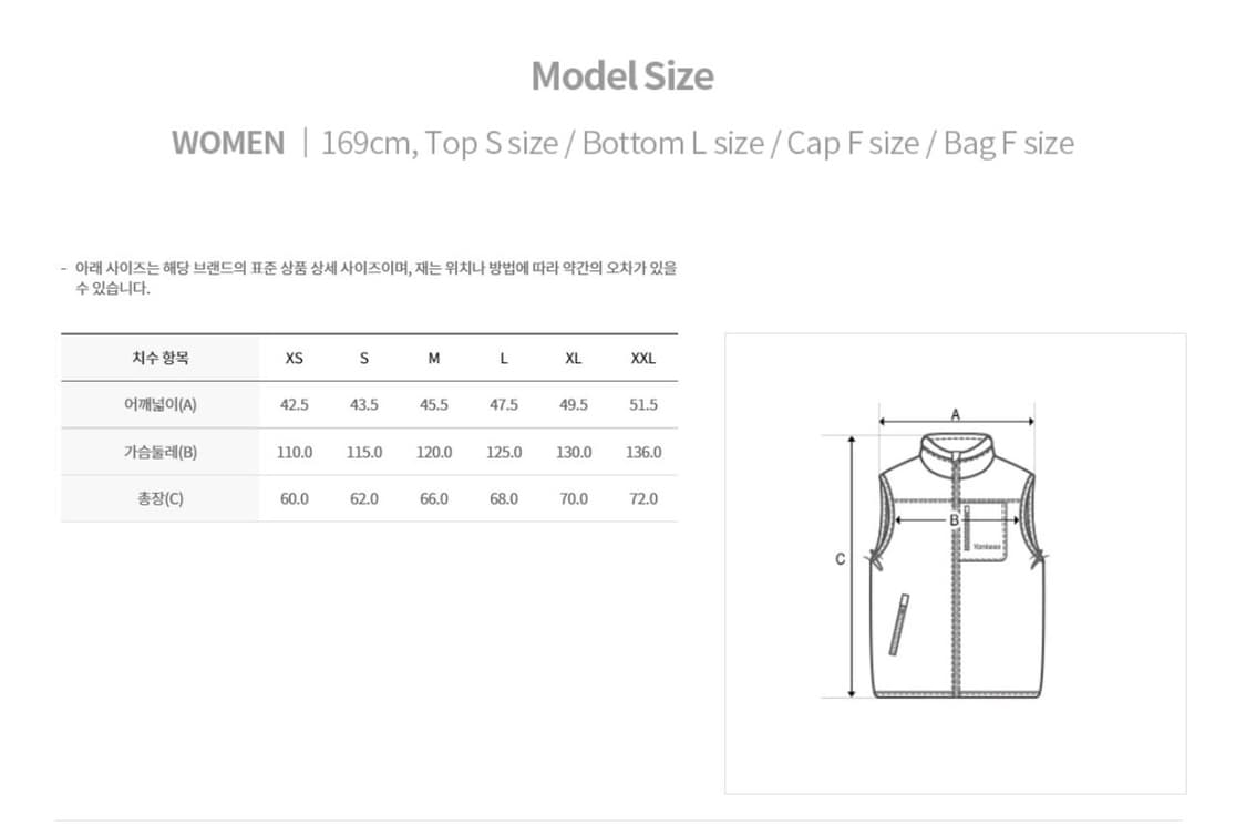 MLB 코듀로이 베이스 덕다운 베스트 패딩 조끼 브라운 XL 상품이미지10