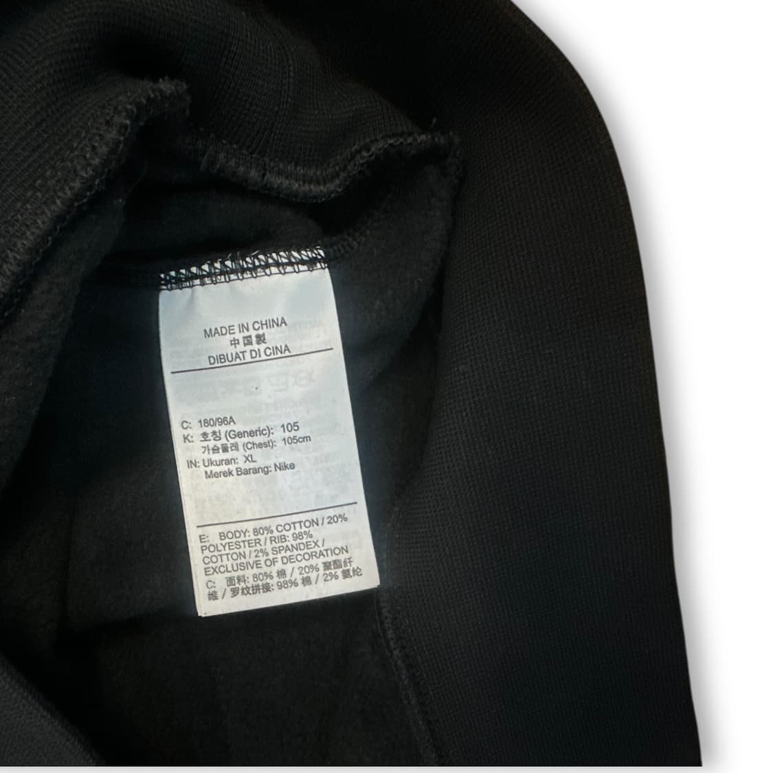 나이키 맨투맨 상품이미지6