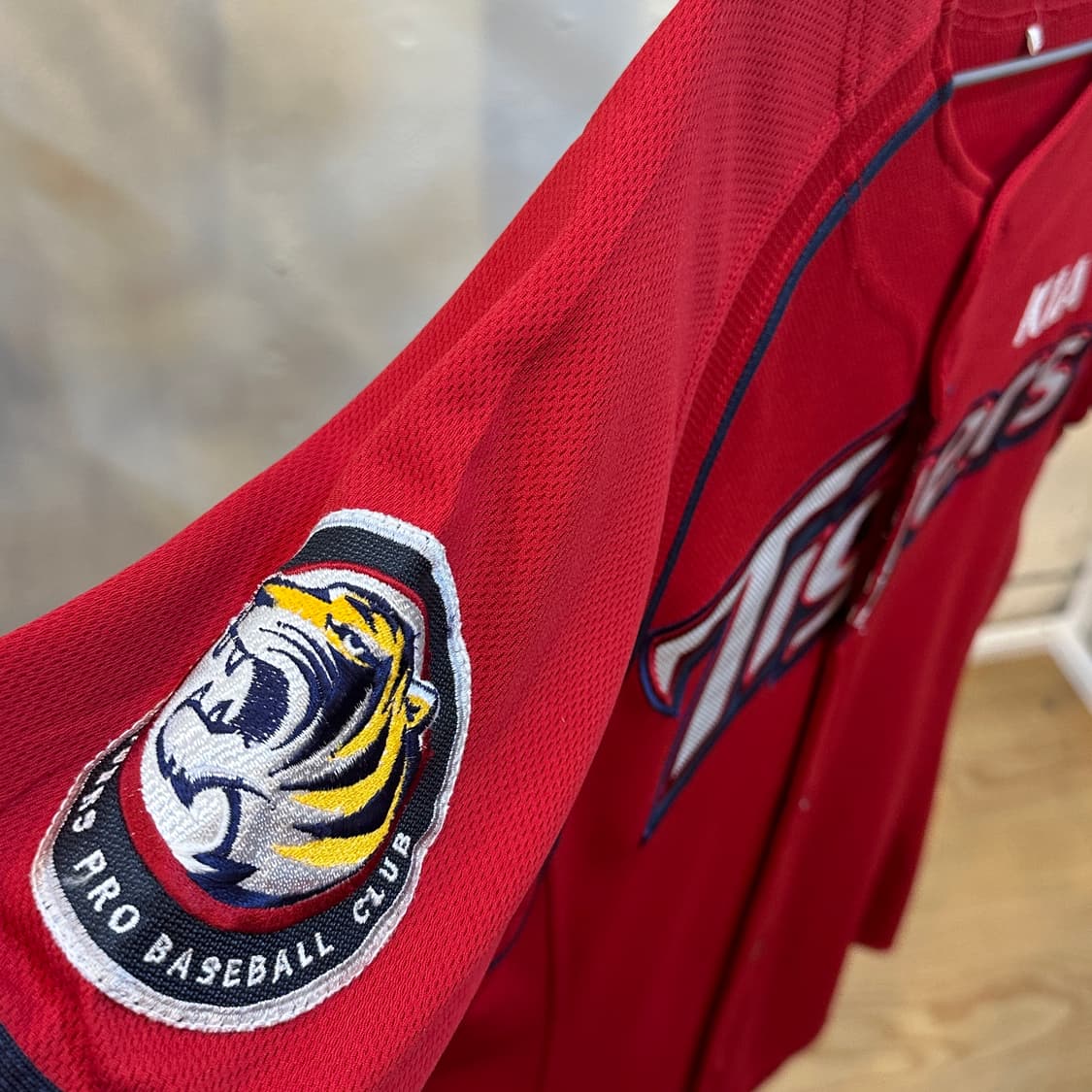 기아 타이거즈 응원단장 싸인 유니폼 95 상품이미지2