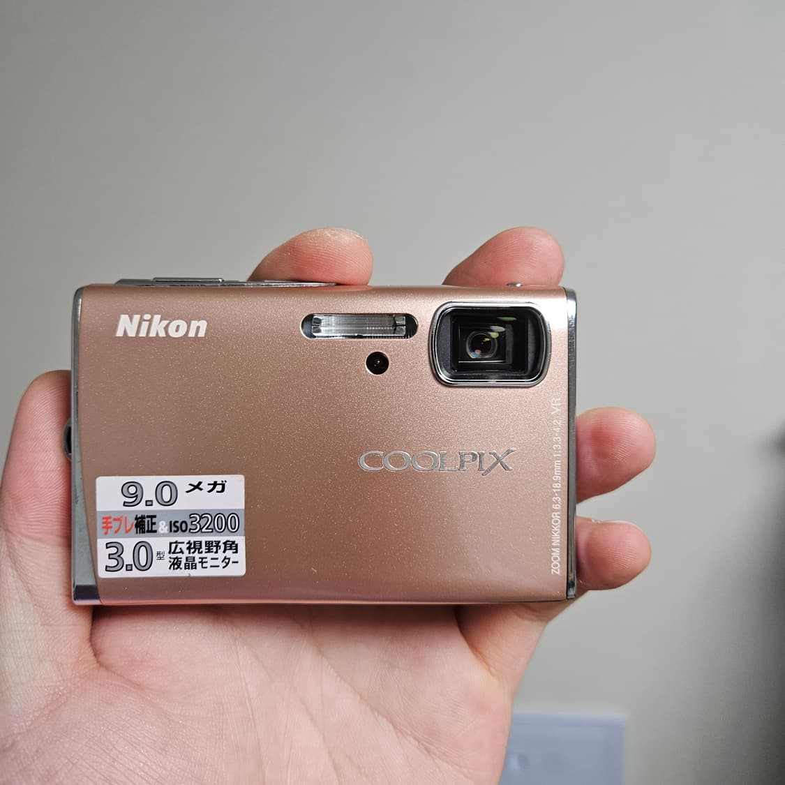 Nikon 니콘 CoolPix 쿨픽스 S52 빈티지 디카 디지털카메라 상품이미지2